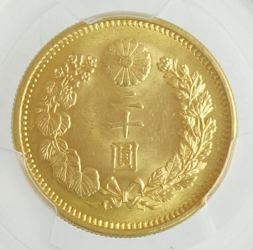 楽天市場】【金貨】 新10円金貨 明治33年 （完全未使用～未使用