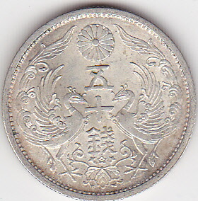 銀貨・銅貨 4枚セット I03839DU00015_1_l.jpg