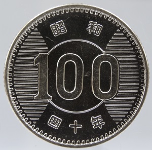 楽天市場】稲100円銀貨昭和41年（1966）未使用 : 紅林コイン