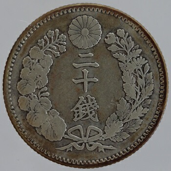 朝日50銭銀貨8枚　明治40〜44年 s__3702796.jpg