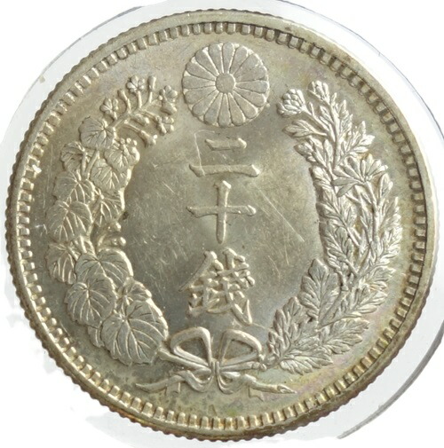 楽天市場】（近21）日本 竜20銭銀貨 明治34年 鑑定済 スラブ入り PCGS