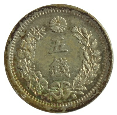稲1銭青銅貨　大正2年（1913）高鑑定MS63RB i1-t3-1.jpg