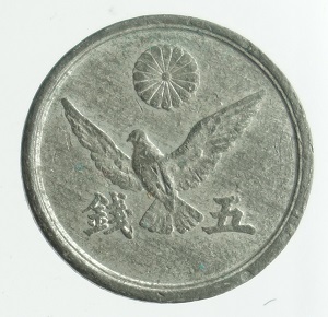 楽天市場】1厘銅貨 明治8年前期（1875）美品 1枚の価格です