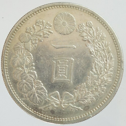 ざいます 新1円銀貨の通販 ☆'s shop|ラクマ by はほぼほぽ ざいます 新1円銀貨の通販 ☆'s shop|ラクマ by はほぼほぽ