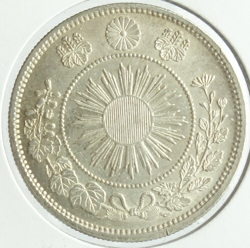 PCGS Cleaned-UNC 明治四年 旭日竜小型50銭銀貨 未使用相当鑑定 楽天市場】旭日竜小型50銭銀貨【大竜】明治4年（1871）NGC鑑定