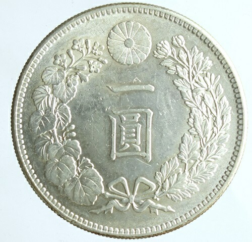 楽天市場】新1円銀貨(大型）左丸銀 明治11年 浅彫（1878）美品日本貨幣