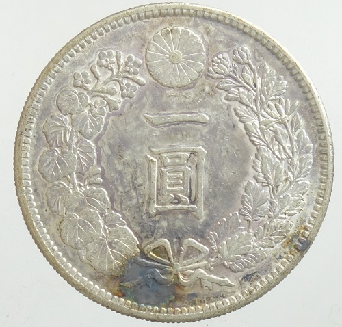 楽天市場】新1円銀貨(大型）左丸銀 明治11年 浅彫（1878）美品日本貨幣