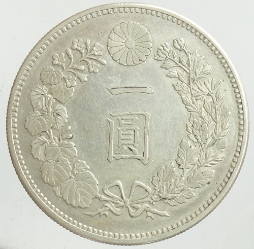 楽天市場】新1円銀貨 明治18年(1885)未使用ー 日本貨幣商協同組合鑑定