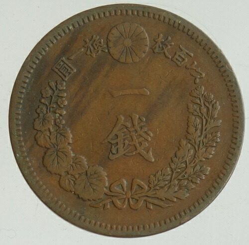 imgrc0099261267.jpg
