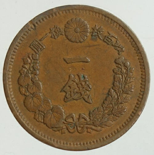 imgrc0099261485.jpg