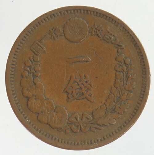 【Tarkus】C3047【特年レア】小型50銭　昭和13年 Tarkus】C3047【特年レア】小型50銭 昭和13年 Tarkus】C3047【特