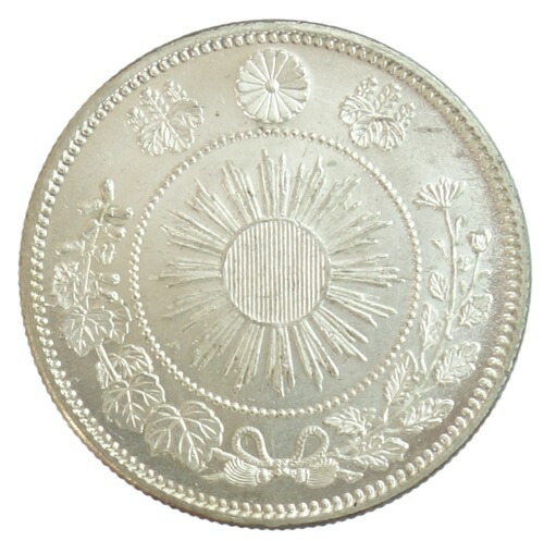 楽天市場】旭日竜小型50銭銀貨【大竜】明治4年（1871）NGC鑑定【UNC