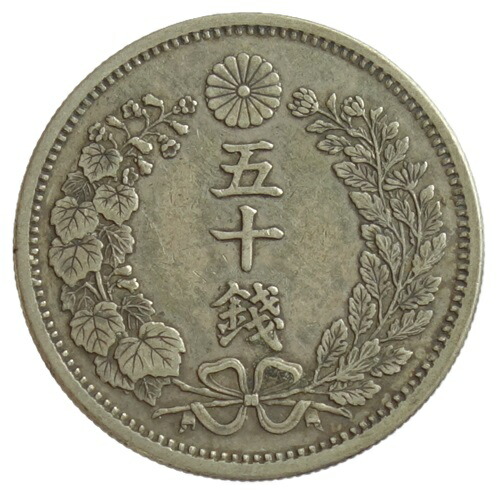 楽天市場】ジャパン・コインセット 貨幣セット 平成15年（2003年