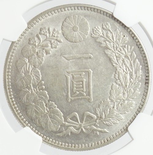 楽天市場】新1円銀貨 明治30年（1897）完全未使用〜未使用日本