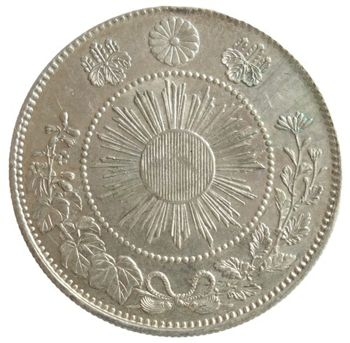 ★古銭シリーズ　竜50銭銀貨（明治18年）★ 明治18年 龍50銭銀貨 - 名古屋 創業70年 時遊屋 古銭・アンティーク