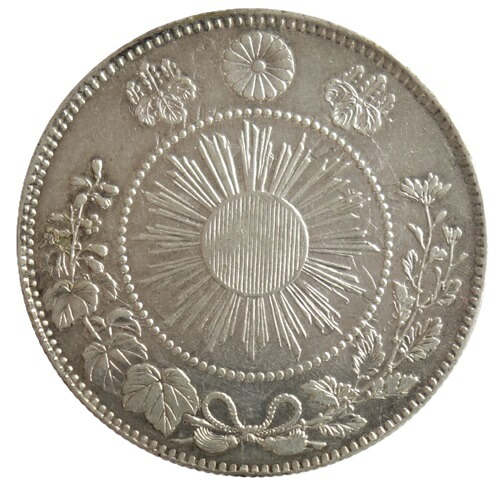 旭日竜50銭銀貨　明治3年　PCGS MS63 旭日竜50銭銀貨 明治3年 NGC MS64 - メルカリ