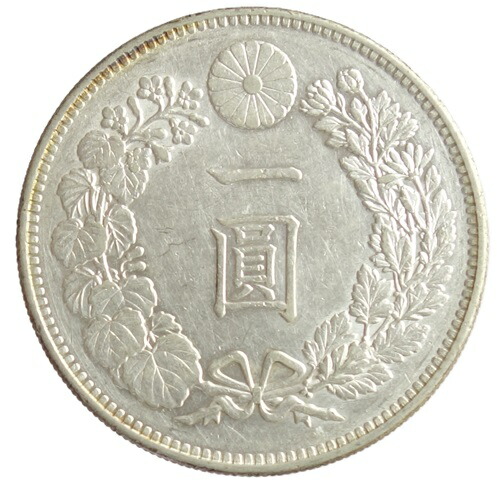 楽天市場】新1円銀貨明治26年（1893）極美品 日本貨幣商協同組合