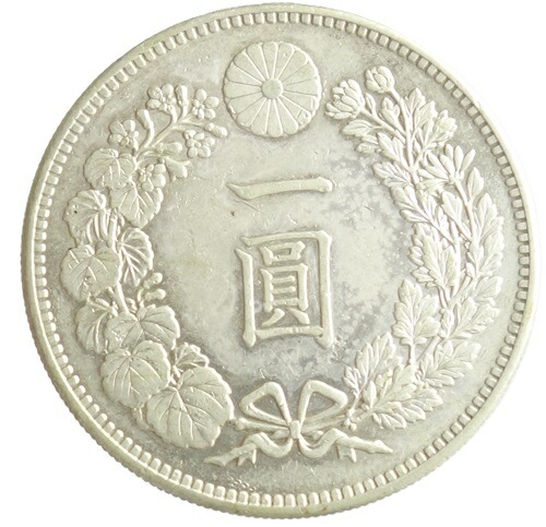 楽天市場】明治150年記念貨幣 発行記念メダル 純銀 平成30年