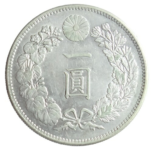 楽天市場】新1円銀貨明治26年（1893）極美品 日本貨幣商協同組合鑑定