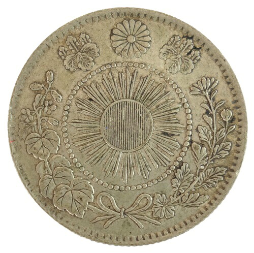 旭日竜20銭銀貨　 【明瞭ウロコ】 明治3年（1870） 美品