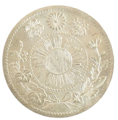 楽天市場】旭日大字5銭銀貨 明治4年(1871年)【後期】 並品 日本 貨幣