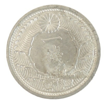 楽天市場】カラス1銭アルミ貨 昭和14年A（1939）未使用 : 紅林コイン