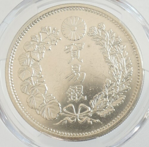 楽天市場】日本初の二十圓金貨 純銀プルーフ大型メダル 20円金貨