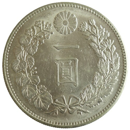 楽天市場】新1円銀貨 明治30年（1897）完全未使用〜未使用日本貨幣商