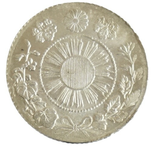 楽天市場】旭日竜5銭銀貨 明治3年（1870）未使用 : 紅林コイン