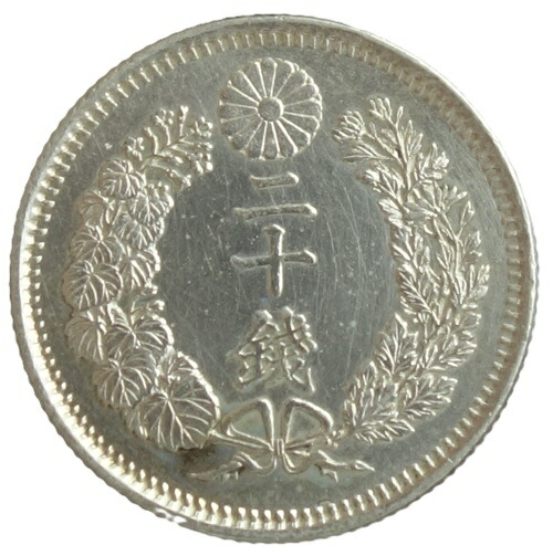 楽天市場】【送料無料】 竜20銭銀貨 明治9年 前期跳明（未使用
