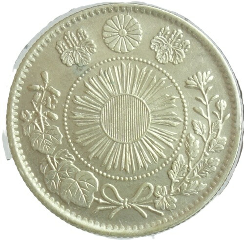 73 明治6年5銭ハネ明 ハネ明 明治6年 竜5銭銀貨 美品 送料込 - ワタナベコイン ネット