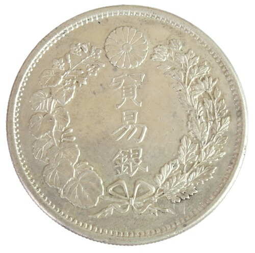 楽天市場】明治150年記念貨幣 発行記念メダル 純銀 平成30年