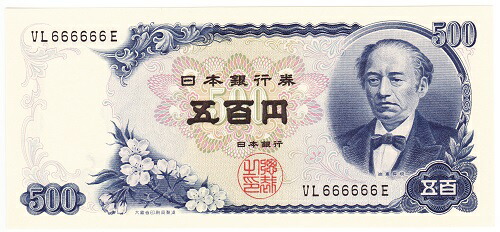 【正規品直輸入】 imgrc0072736668.jpg コレクション