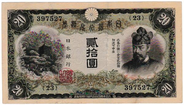 【SALE／55%OFF】 imgrc0102399887.jpg 日本