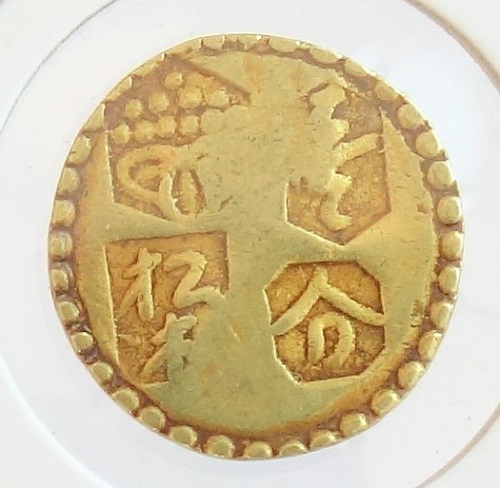 甲州一分金 背定 甲州一分金 背定 美品 | ミスターコインズ