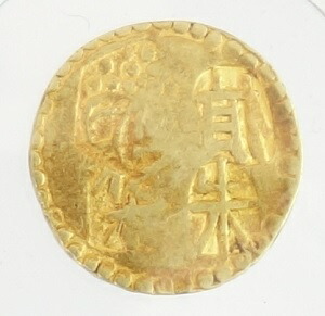 楽天市場】甲州一朱金 無背 極美品 日本貨幣商協同組合鑑定書付 : 紅林