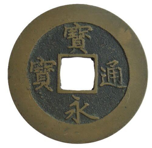 imgrc0110293792.jpg