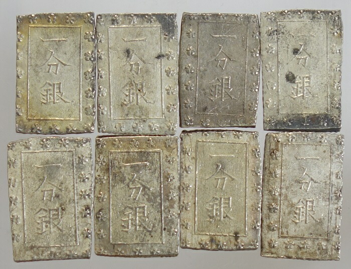 ※純銀玩賞品※ 明和五匁銀 明和五匁銀(文字銀)18.31g 明瞭波タイプ MS Original Color Rare