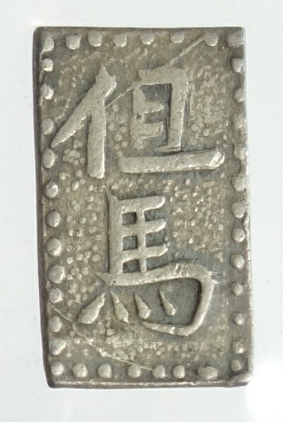 楽天市場】徳力 純銀小判 神田 十匁 大判 37.5g シルバー【質屋かん