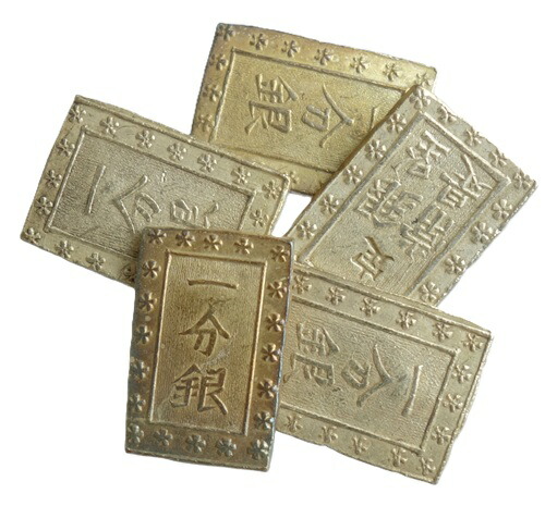 楽天市場】明治一分銀 普通品 Hh型 美品 : 紅林コイン