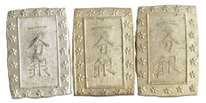 楽天市場】明和五匁銀 極美品 : 紅林コイン