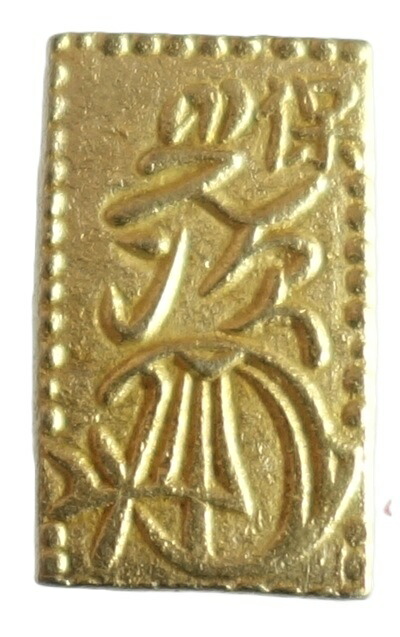 楽天市場】【古金銀】 万延一分判金 正額 （極美～美品） 【 一分金