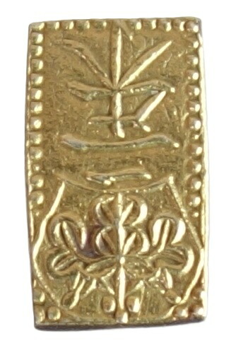 楽天市場】文政一朱判金（角一朱）美品＋ : 紅林コイン