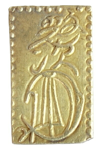 楽天市場】【古金銀】 文政二分判金 ”真文二分金” （極美品