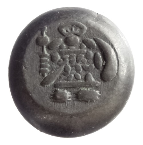 豆板銀4つ 宝永四ツ宝丁銀 - Wikipedia