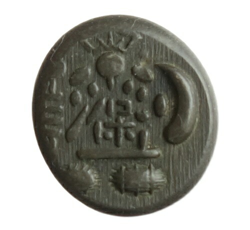 元文両面大黒豆板銀 楽天市場】【古金銀】 元文両面大黒豆板銀 6.1g （美品） : 大和