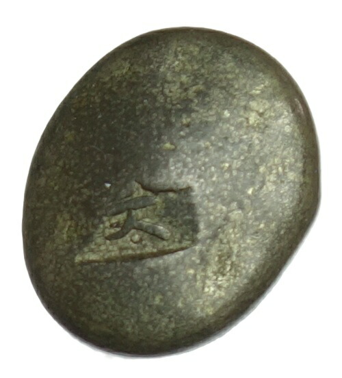 楽天市場】【古金銀】 元文両面大黒豆板銀 6.1g （美品） : 大和文庫