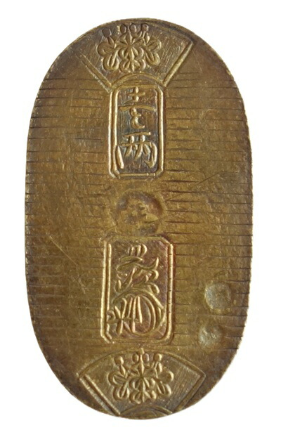楽天市場】【小判】文政小判金 背川当 日本貨幣商協同組合鑑定書付