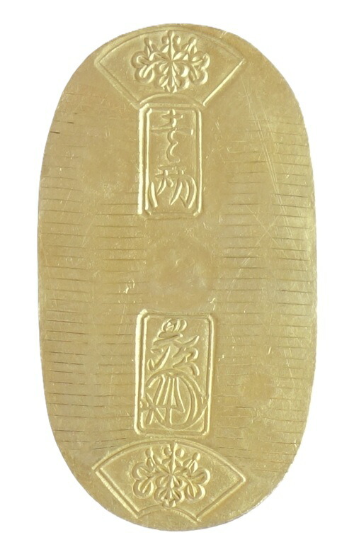 楽天市場】（古14）日本 天保小判金（保字小判）背 沙生 鑑定済
