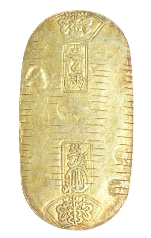 楽天市場】【小判】文政小判金 背川当 日本貨幣商協同組合鑑定書付